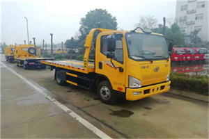 赫章附近24小时救援车电话