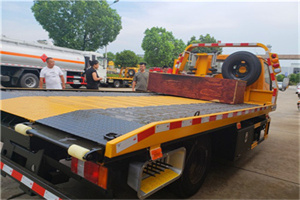 赫章附近拖车电话号码服务