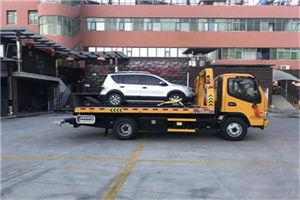 赫章附近汽车拖车电话