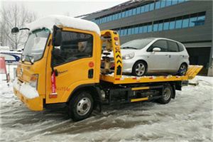 赫章附近道路救援服务