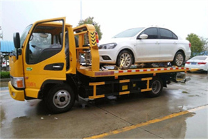 赫章附近拖车救援24小时服务热线
