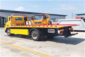 赫章附近吊车电话